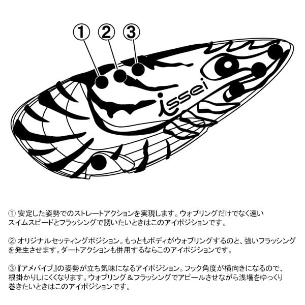 海太郎 アメバイブ 5g